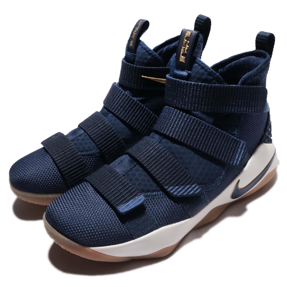 lebron soldier xi