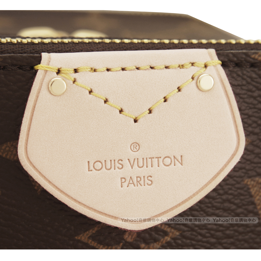 Replica Louis Vuitton M41071 Marais BB Tote Bag Monogram Canvas