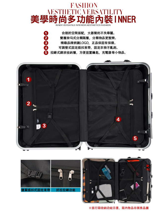 AOU 26吋 TSA鋁框鎖PC鏡面行李箱旅行箱 專利雙跑車輪(灰)99-048B