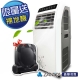 ZANWA晶華 冷暖 清淨 除溼 移動式空調 9000BTU (ZW-1260CH) product thumbnail 1