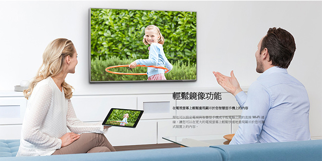 Panasonic國際牌 43吋 4K UHD連網液晶顯示器TH-43FX600W