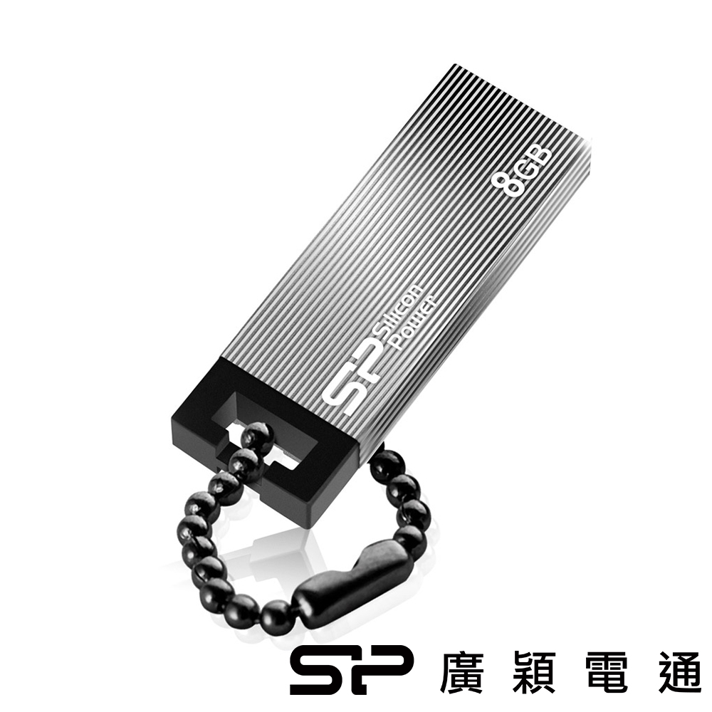 SP 廣穎 835 8GB 防水防塵隨身碟-鈦色