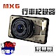 【路易視】MX6 雙鏡頭後視鏡行車記錄器(贈 16G 記憶卡) product thumbnail 1