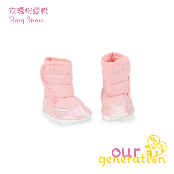 美國【our generation】玫瑰粉雪靴 (3Y+)