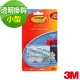 3M 無痕透明掛鉤-小型(2入裝) product thumbnail 2