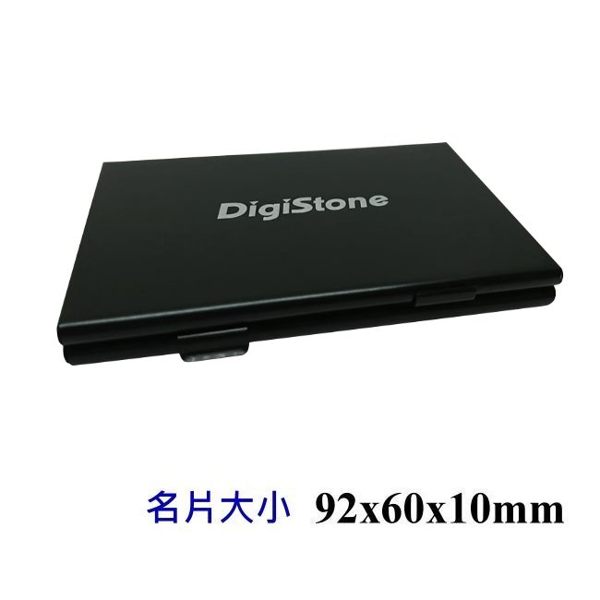 DigiStone 超薄型Slim鋁合金 8片裝雙層記憶卡收納盒(2CF+2SD+4TF)