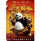 功夫熊貓DVD / Kung Fu Panda product thumbnail 1