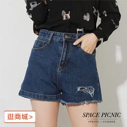 Space Picnic 單邊割破高腰單寧短褲