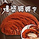 法藍四季 爆漿髒髒包2入組(120g/入) - 強勢來襲 - product thumbnail 1