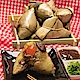 屏東上好 大肉粽(305g*12顆) product thumbnail 1
