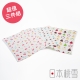 日本桃雪可愛紗布方巾(快樂廚房組-三件組) product thumbnail 1
