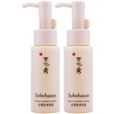 Sulwhasoo雪花秀 順行潔顏泡沫EX50ml*2