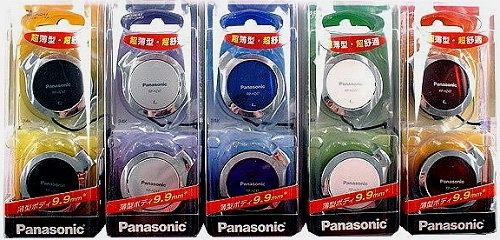 Panasonic超薄型耳掛式耳機(RP-HZ47)