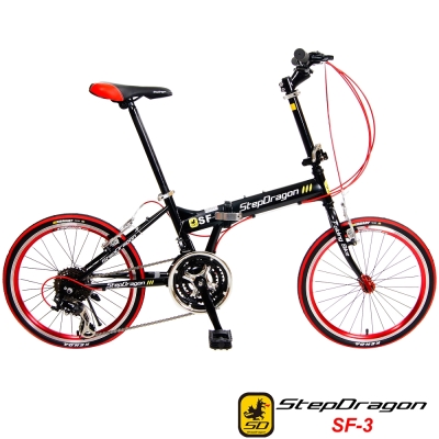 【StepDragon】SF-3 日本Shimano24速20吋定位變速折疊車