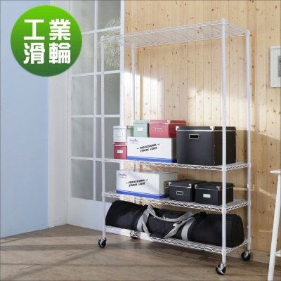 BuyJM白烤漆120x45x190cm鎖接管四層架附工業輪/波浪架-DIY