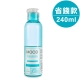 【MOOD】MIT瞬間極白 洗鞋神器 洗鞋劑240ml(1入) product thumbnail 2