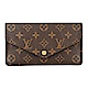 LV M62203經典JOSEPHINE系列Monogram花紋牛皮釦式子母長夾(芭雷粉) product thumbnail 1