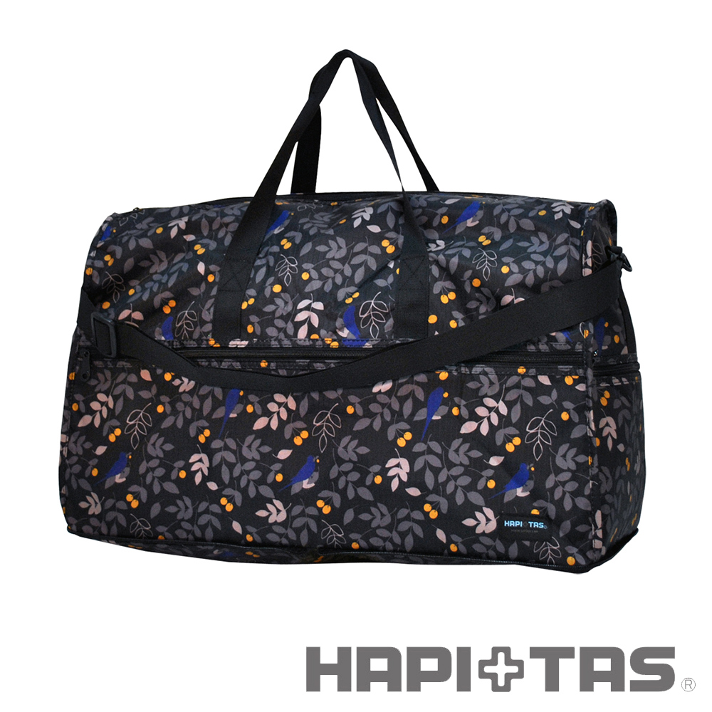 HAPI+TAS 樹葉摺疊旅行袋(大)-黑色