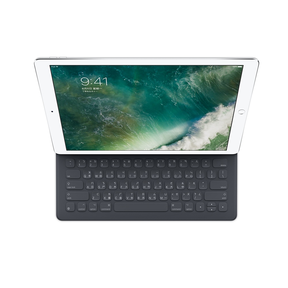 Smart Keyboard適用於 10.5 吋 iPad Pro - 繁體中文 (倉頡)