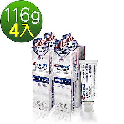 美國Crest 3DWhite專業鑽白牙膏116g(鑽亮炫白)4入