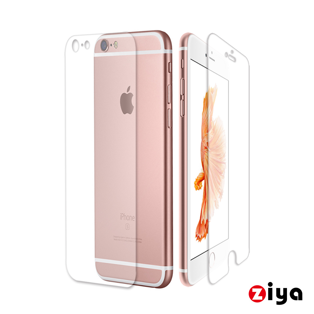 ZIYA Apple iPhone 6 Plus/6S Plus霧面防指紋螢幕與機身保護貼