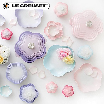 LE CREUSET 高質感瓷器