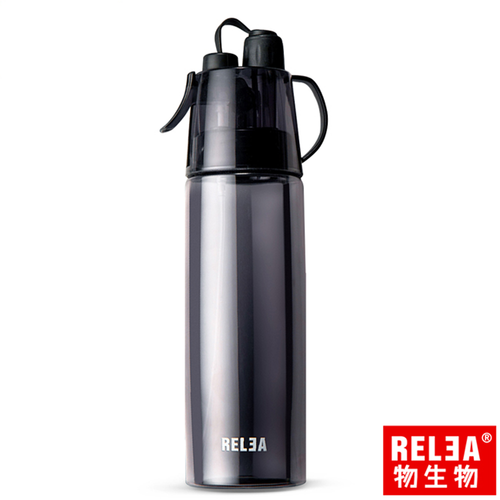 RELEA 物生物 580ml多功能噴霧水杯(黑色)