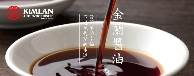 金蘭 飄香醬油590ml