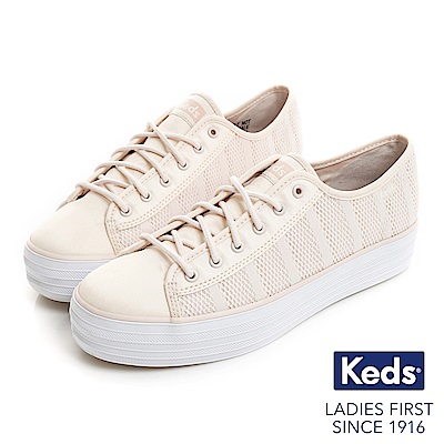 Keds TRIPLE KICK 透氣網布厚底休閒鞋-粉紅