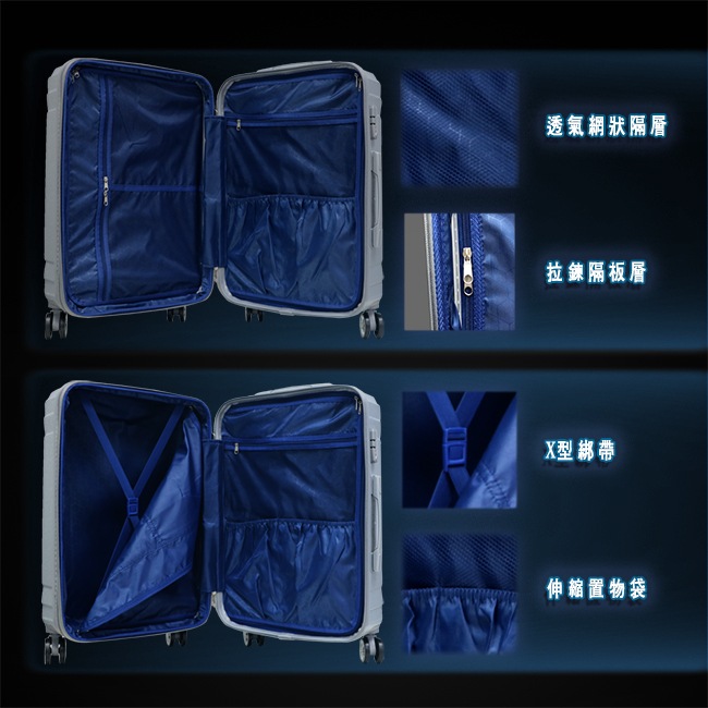 RAIN DEER 創世紀20吋耐磨防刮電子紋行李箱-鈦金銀