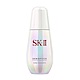 SK-II 超肌因鑽光淨白精華50ml product thumbnail 1