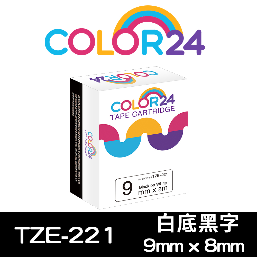 Color24 for Brother TZe-221 白底黑字相容標籤帶(寬度9mm)