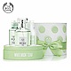 The Body Shop 綠麝香經典原裝禮盒 product thumbnail 1