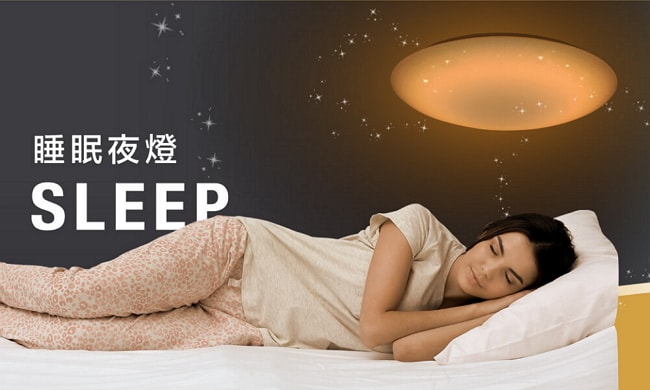 喜萬年SYLVANIA LED璀燦星光 APP智慧雙控 38W調光調色吸頂燈