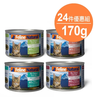 K9 99%生肉主食貓罐-170G-24件優惠組