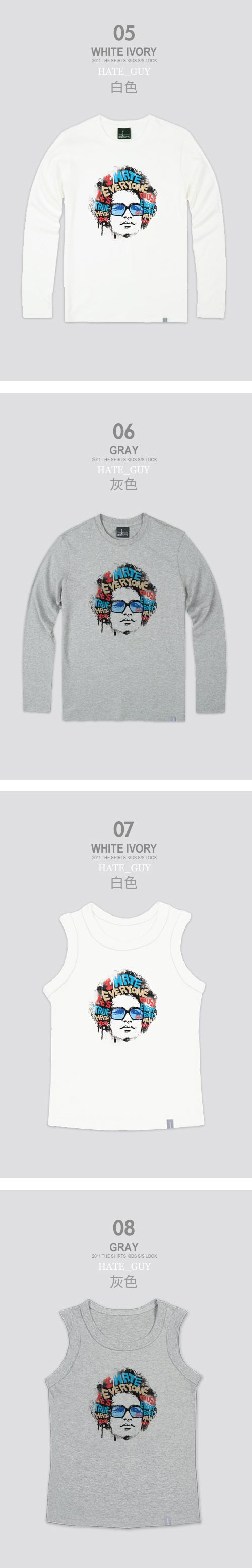 【The Shirts】搖滾黑人頭短袖T恤 (白色)