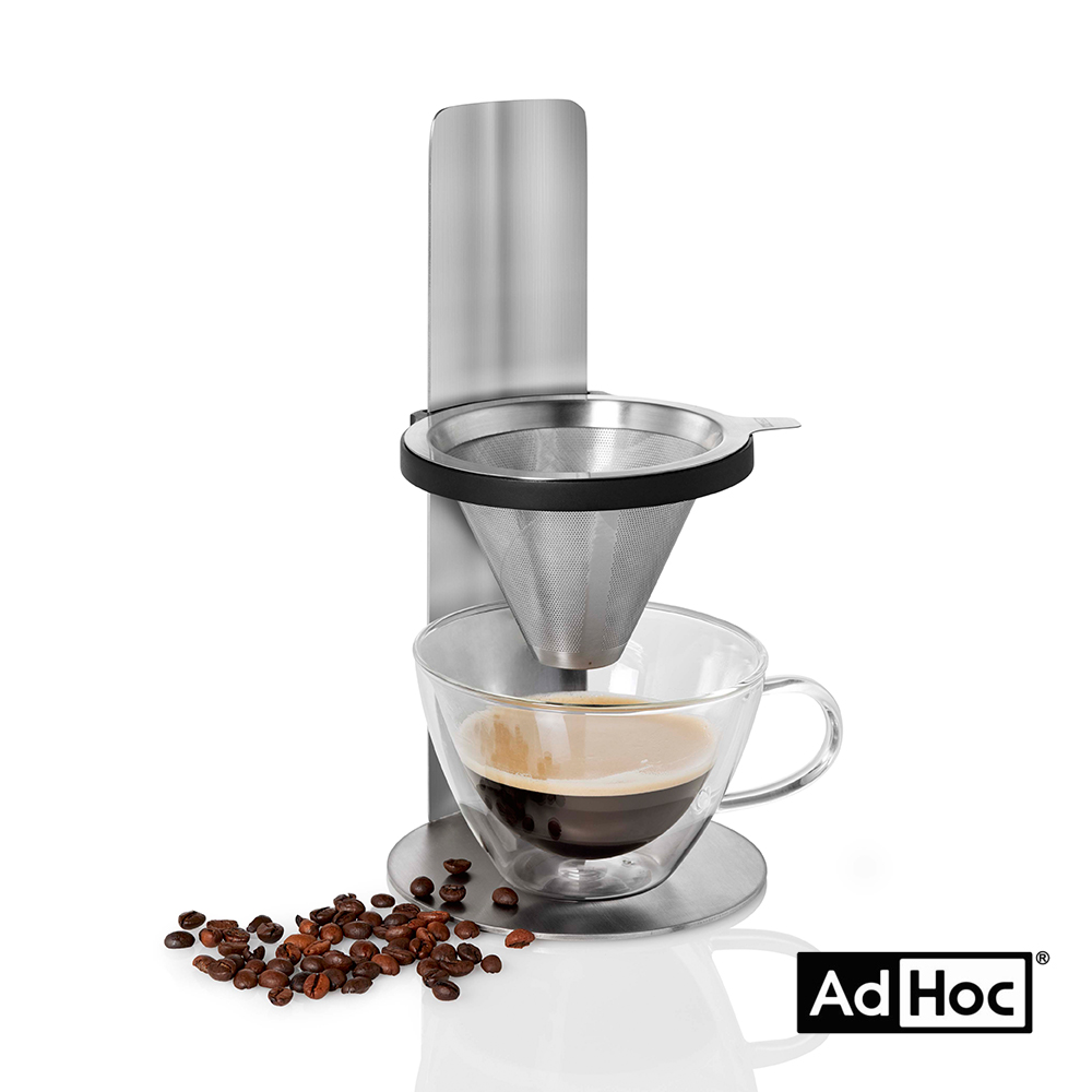 德國AdHoc 無段式不銹鋼咖啡手沖濾杯架