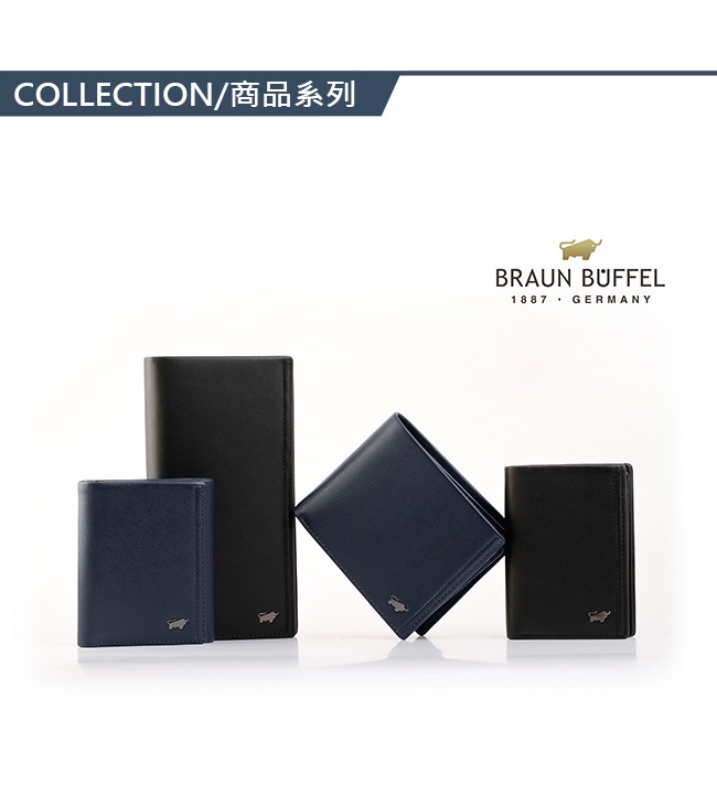 BRAUN BUFFEL -ANDRO 安卓系列12卡加大款皮夾 - 海軍藍