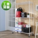 BuyJM白烤漆120x45x190cm鎖接管三層架附工業輪/波浪架 product thumbnail 1