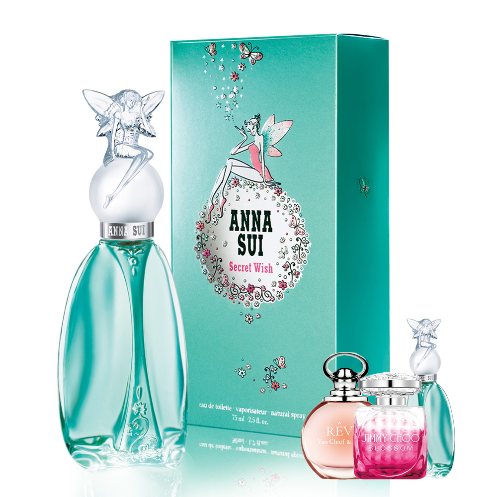 ANNA SUI 安娜蘇 許願精靈淡香水75ml(贈隨機小香乙瓶)