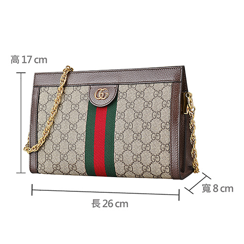 GUCCI經典OPHIDIA系列GG復古金屬LOGO PVC綠紅綠織帶鏈帶磁扣斜背包-咖啡