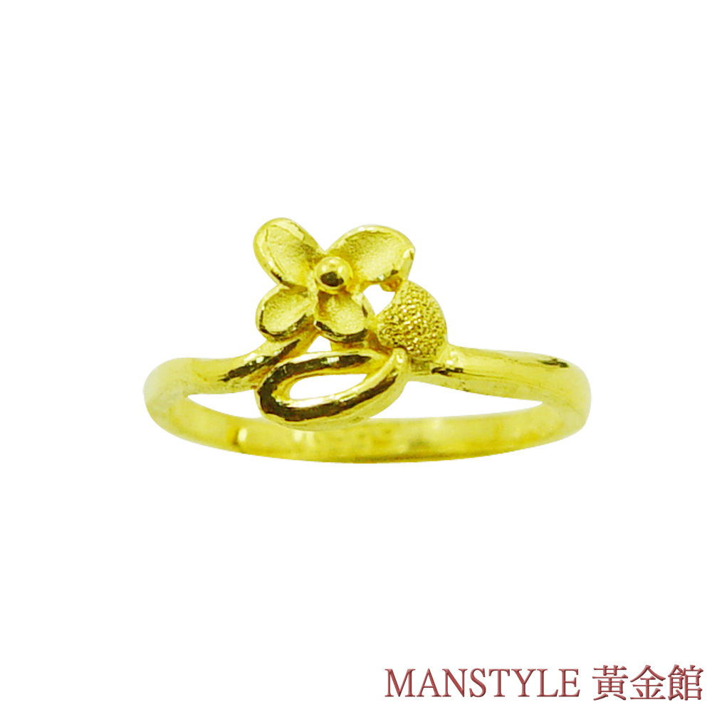 MANSTYLE 愛的氛圍黃金戒指 (約0.58錢)