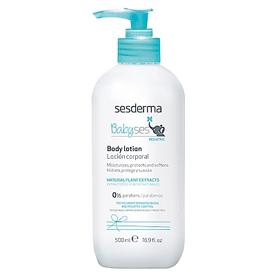 Sesderma賽斯黛瑪 Babyses象寶貝身體乳500ml