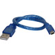 順悅 SUNYES USB2.0 連接 延長線 公 - 5pin 連接線 30cm product thumbnail 1