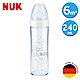 德國NUK-輕寬口徑玻璃奶瓶240ml-附2號中圓洞矽膠奶嘴6m+(顏色隨機出貨) product thumbnail 1