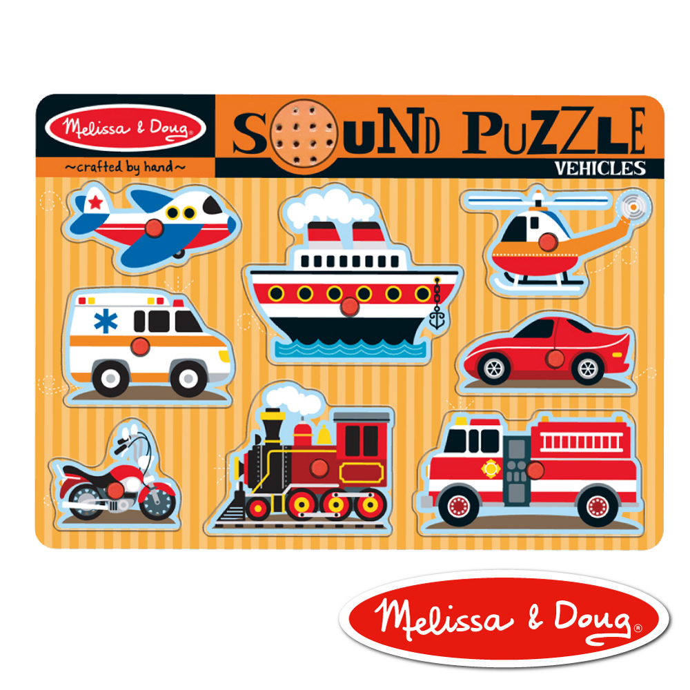 美國瑪莉莎 Melissa & Doug - 聲音拼圖 - 交通工具