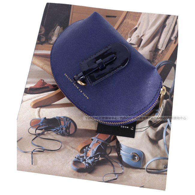 MBMJ Legend Pandora 吊牌飾萬用化妝包(藍色)