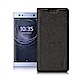 Xmart for SONY Xperia XA2 Ultra 鍾愛原味磁吸皮套 product thumbnail 1