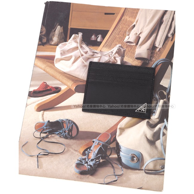 PRADA Saffiano 三角牌防刮牛皮萬用卡片夾(黑色)