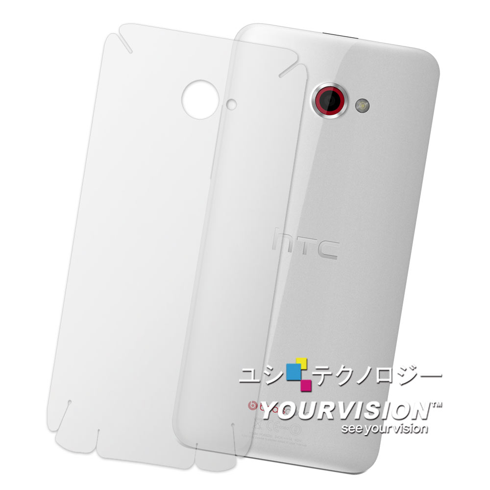 HTC Butterfly s 超透超顯影機身背膜(2入)